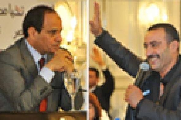 السقا ينفي اعتذاره للسيسي عن جملة "من النهاردة مفيش حكومة"