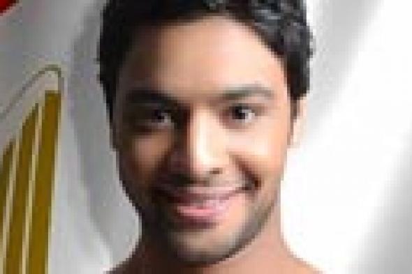 اسمع: أحمد جمال يغني "هنحب مين غيرها" لتحفيز المصريين على المشاركة بانتخابات الرئاسة