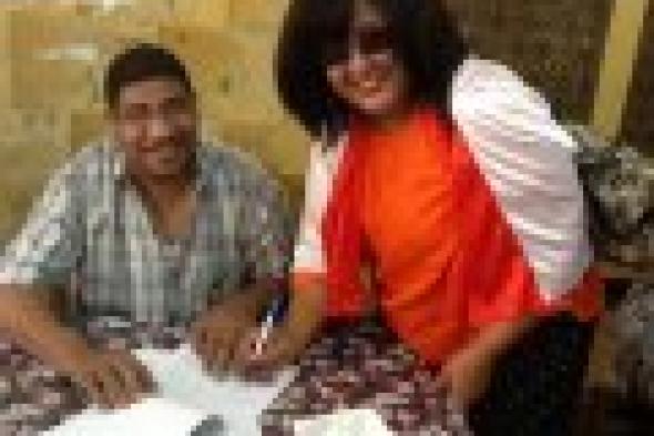 بالصور: معالي زايد تنتخب السيسي وتقول من يقاطع لا يستحق العيش بيننا