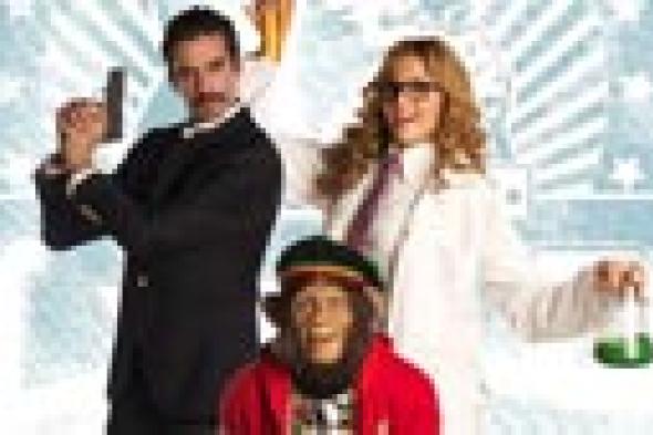 الصور الأولى من مسلسل "العملية ميسي"