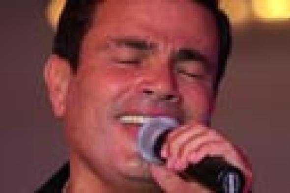 لمن أهدى عمرو دياب جوائزه من حفل World Music Awards؟