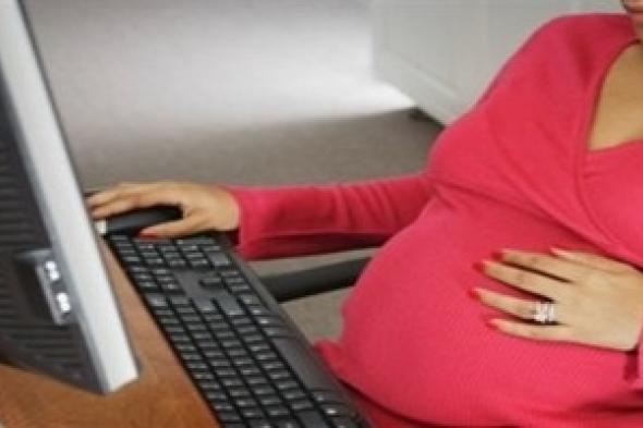 أثر عمل المرأة ليلا على الإنجاب