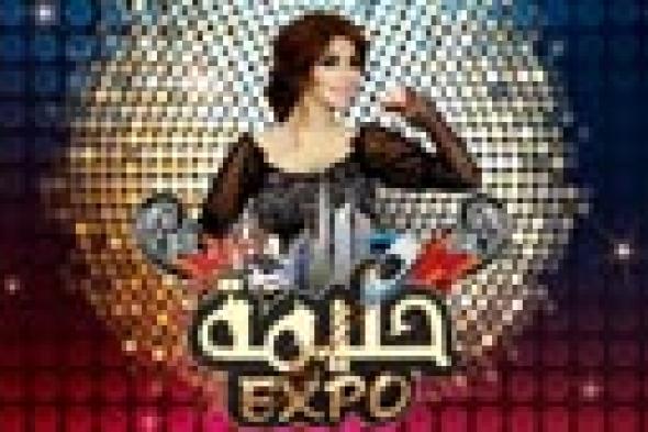 حليمة بولند على قناة "دبي" طوال شهر رمضان