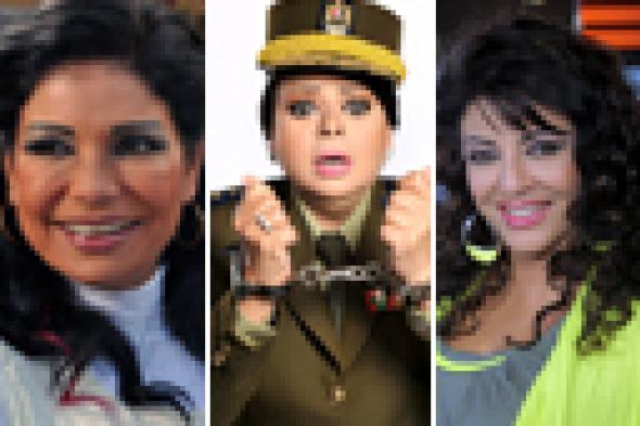 بالصور وفيديو: كوميديا "الحموات" ماجدة زكي وهالة صدقي وسوسن بدر في رمضان