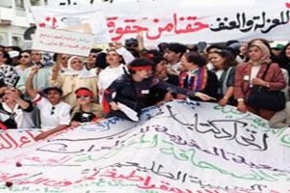 مغربيات في وجه بنكيران: لسنا 'ثريات'