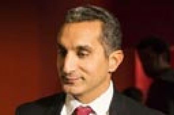 باسم يوسف: ما نسب على لساني بشأن محمد مرسي "تحريف"