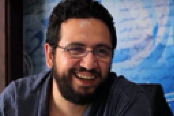 بلال فضل يعلن رسميا عدم عرض "أهل إسكندرية" في رمضان