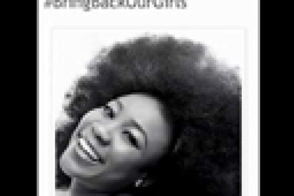 مغنية نيجيرية تعرض عذريتها على قائد "بوكو حرام" للإفراج عن الطالبات المختطفات