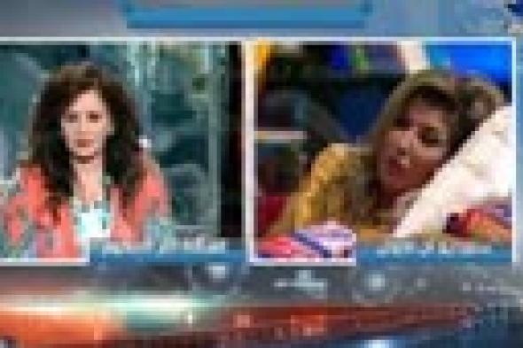 بالفيديو: هالة سرحان تنام على الهواء للسخرية من آثار الحكيم
