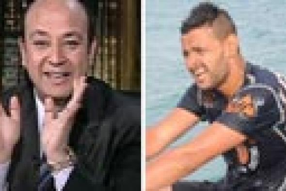 بالفيديو - عمرو أديب لـ "رامز قرش البحر": المركب ما بتغرقش للآخر ليه؟