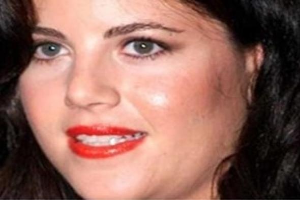 مونيكا لوينسكي: أنا أكثر امرأة تعرضت للإهانة بالعالم