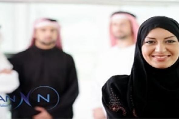 حيث تكون المرأة دليل الرجل