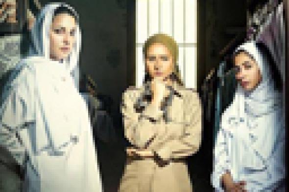 صورة: أبطال "سجن النسا" يسلون صيامهم بـ Selfie