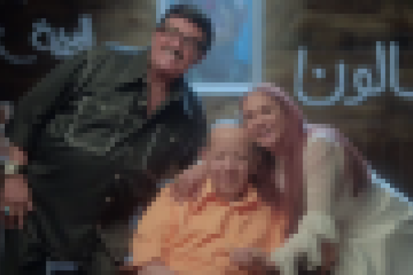 بالفيديو: بعد غياب طويل.. "بيبسي" تُعيد جورج سيدهم للأضواء