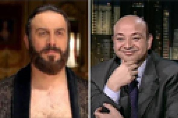 بالفيديو – عمرو أديب ساخرا من "سرايا عابدين": كان من الأفضل تسميته "التاريخ الجنسي للخديوي"!