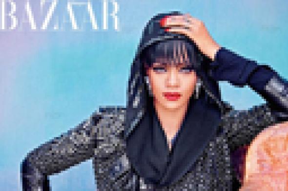 ريانا تغرد على حسابها بـ "Twitter": حرروا فلسطين