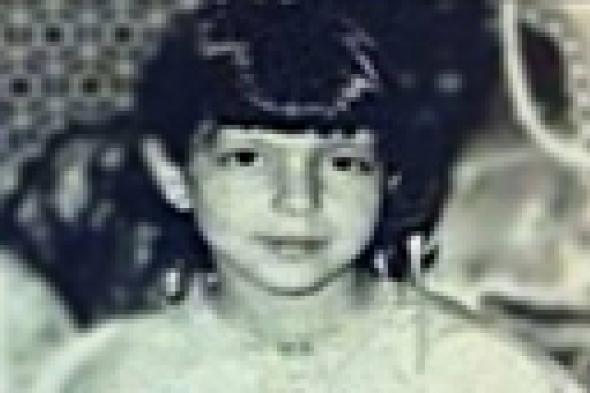 صورة: سميرة سعيد تنشر صورة من طفولتها