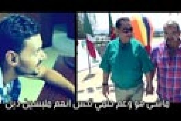 بالفيديو: "الهلع" يسيطر على حلمي بكر في "رامز قرش البحر"