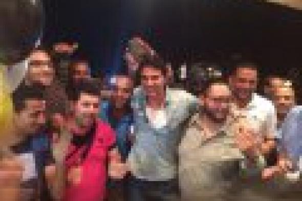 بالصور: أحمد عز يحتفل بعيد ميلاده في لوكيشن "الإكسلانس"