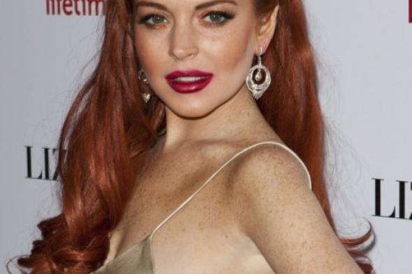 ليندسي لوهان تهنئ الأمة الإسلامية بحلول عيد الفطر المبارك