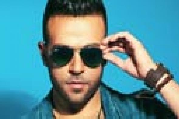 تامر عاشور يؤجل "لو غالي عليك" بسبب تسريبها!