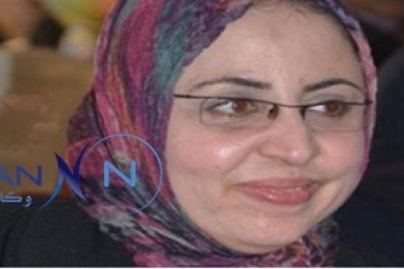 الهاربات من الموت