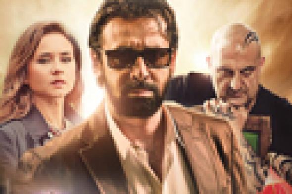 مروان حامد: قرأت "الفيل الأزرق" في يوم... وقررت تحويلها إلى فيلم لعمق شخصياتها