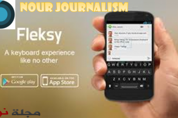 لوحة المفاتيح الذكية Fleksy تجلب دعم اللغة العربية