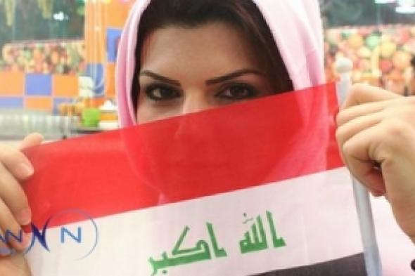 المرأة اليوم