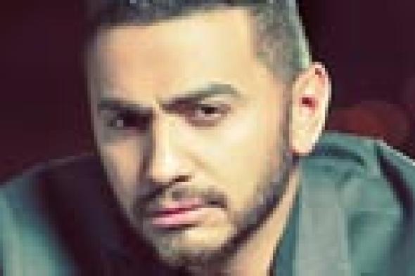 على طريقة نجم Star Academy ..تامر حسني يجمع أغلب اللهجات العربية في أغنية واحدة