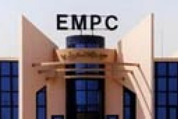 سمير فرج رئيسا مؤقتا لمدينة الإنتاج الإعلامي