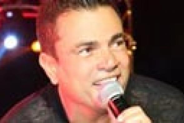 عمرو دياب يكشف عن تفاصيل "شُفت الأيام"