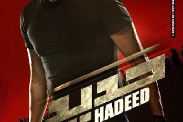 أحمد البدري مخرجًا لـ"حديد" عمرو سعد بعد رفض السينمائيين للسبكي!