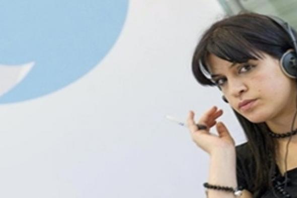 الاعتداء على المدونة التونسية لينا بن مهنى