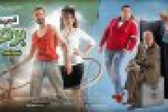 بالفيديو: الأجواء الشعبية تسيطر على اﻹعلان الأول لـ"المواطن برص"