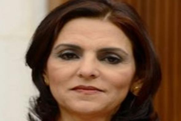 هالة رمزي تؤكد: البحرين اتخذت خطوات مهمة لتمكين المرأة اقتصادياً