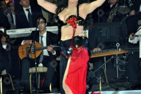 4 بلاغات لوقف عرض "الراقصة".. وانتقادات من أزهريين