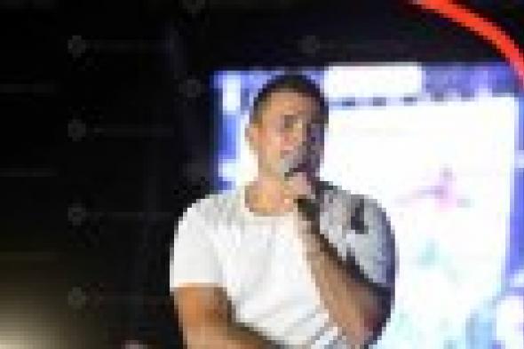 حصريًا بالفيديو: أغنية "مش جديد عليك جمالك" لعمرو دياب من حفلة "موسى كوست"