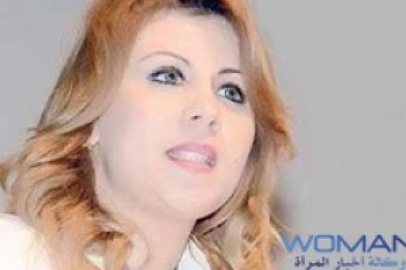 ملك المغرب  يهنأ الدكتورة رجاء غانمي بمناسبة تتويجها كأفضل طبيبة عربية في العالم