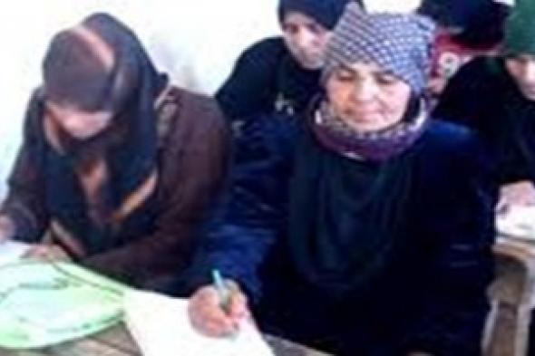 اليونسكو: النساء تشكل ثلثي الأشخاص الأميين الراشدين في العالم