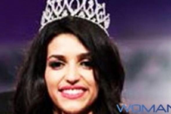 فاطمة شعيب تعتلي عرش الجمال الجزائري