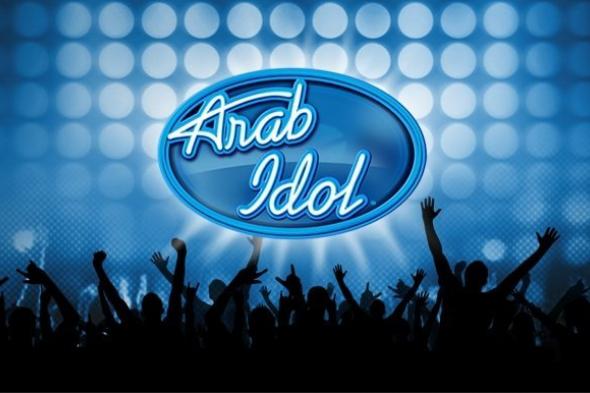 نشطاء مواقع التواصل الاجتماعي يطالبون بمقاطعة "أراب أيدول" بسبب "إسرائيل"