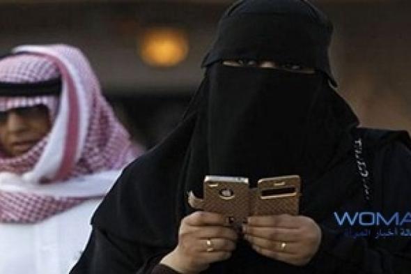 معاناة السعوديات الحاضنات تنتهي بأمر المجلس الأعلى للقضاء