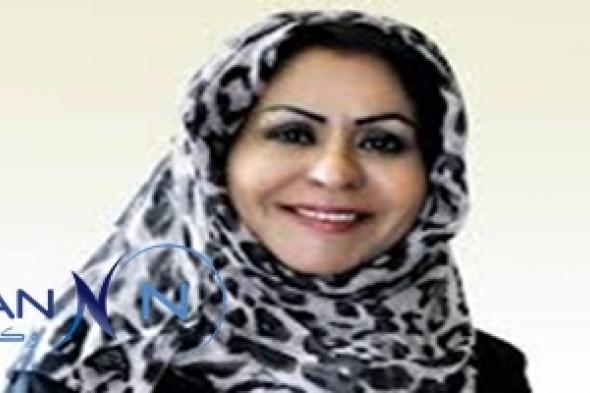 الإعلان عن تأسيس الاتحاد العربي لسيدات الأعمال والمهن الحرة