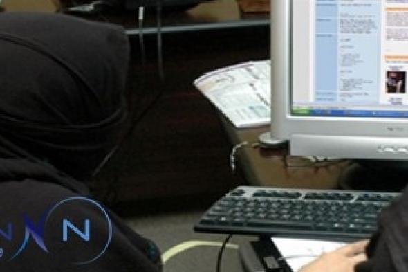 المواصلات وساعات العمل أبرز تحديات توظيف المرأة السعودية