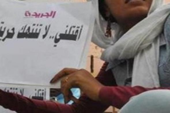 العنف يؤذي (39%) من نساء الخرطوم