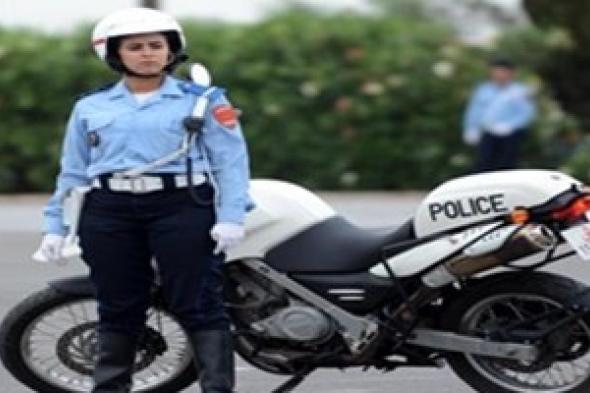 "تأنيث السلطة" في المغرب