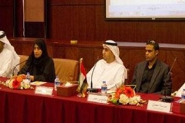 مجلس سيدات اعمال عجمان يعلن عن إنطلاق الدورة الرابعة لمعرض بدايات في الفترة من23-27سبتمبر الجاري