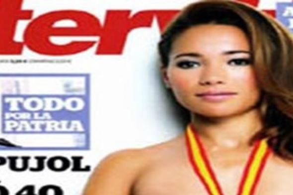 بطلة أولمبية مغربية تتعرى لتشجيع النساء البدينات على ألعاب القوى