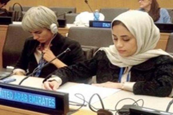 الإمارات تستضيف مكتباً لهيئة الأمم المتحدة للمرأة